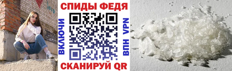Amphetamine 98%  Купить  Ивдель 