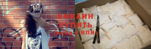 МДМА Дмитриев