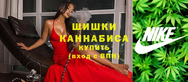 МДМА Дмитриев