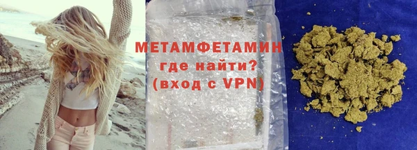 МДМА Дмитриев