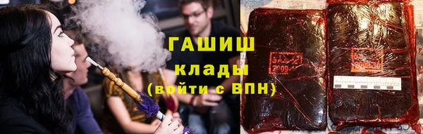 МДМА Дмитриев