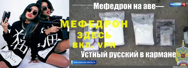 МДМА Дмитриев