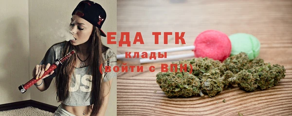 МДМА Дмитриев