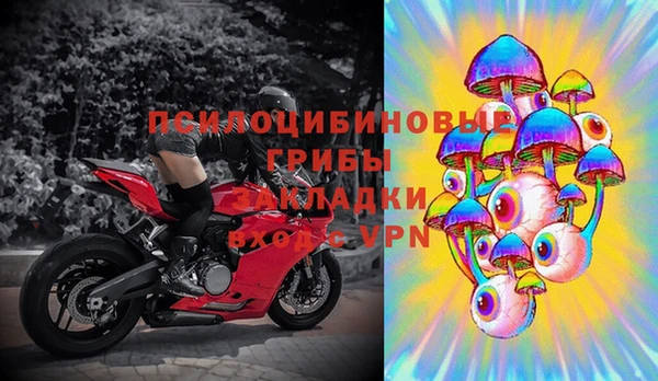 МДМА Дмитриев